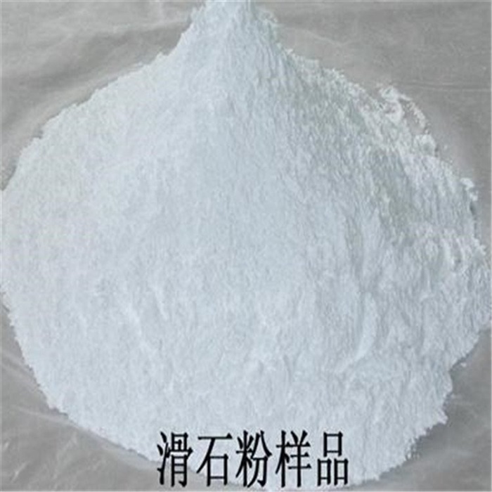 配件